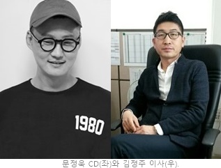 플러스앤파트너스, 문정욱 CD • 김정주 이사 합류